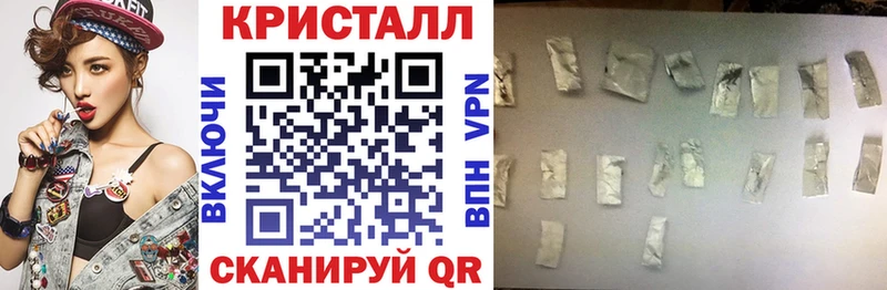 АМФ VHQ  Микунь 