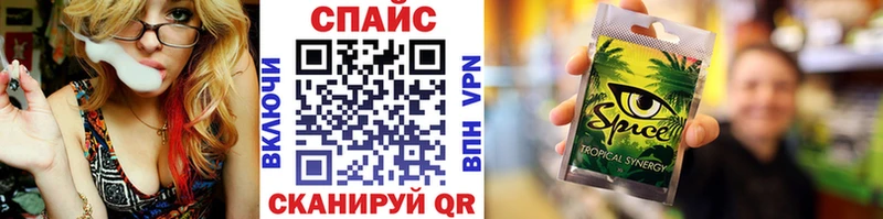 Бутират Butirat Микунь