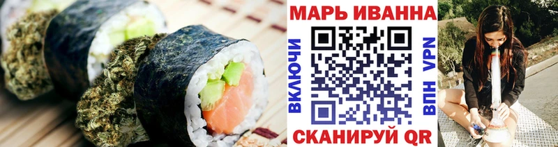Canna-Cookies марихуана  гидра сайт  Микунь 