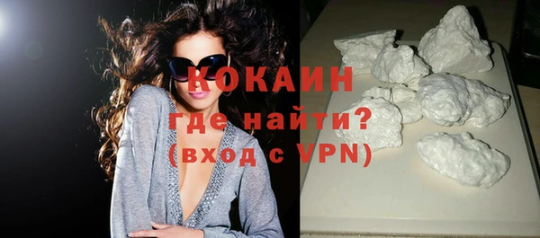 меф VHQ Пересвет