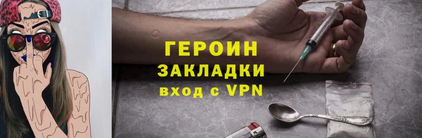 сатива Богданович