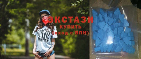 мефедрон мука Бугульма