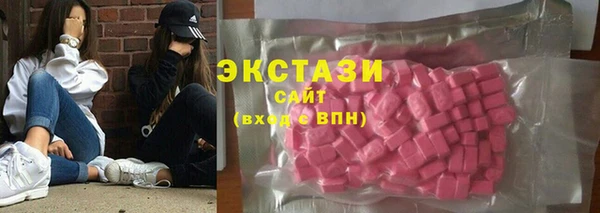 сатива Богданович