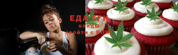метадон Богородицк