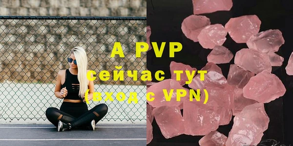метадон Богородицк
