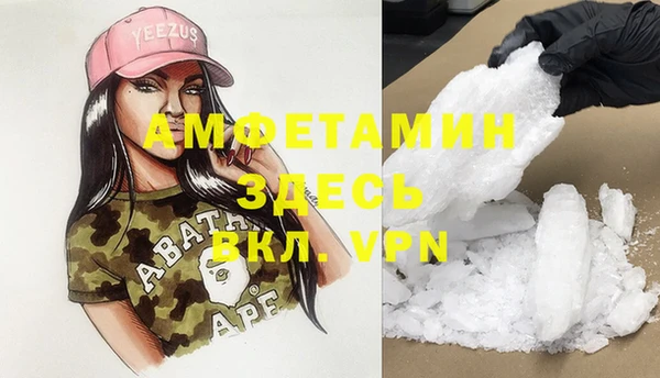 метадон Богородицк