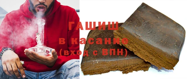 метадон Богородицк