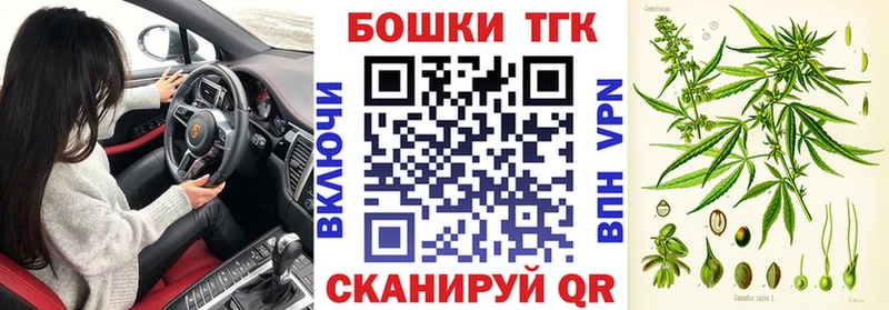 Каннабис Ganja  даркнет состав  Микунь 